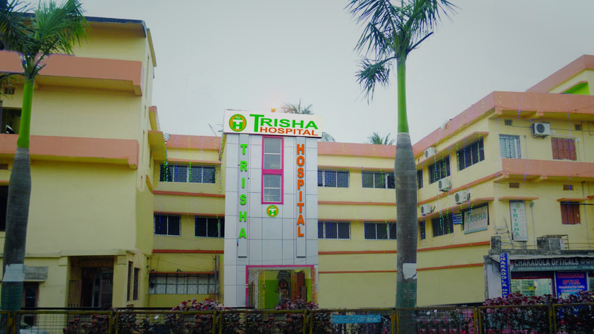 Dhruva Charitable slider image 1